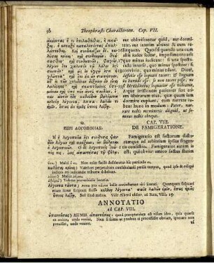Annotatio ad Cap. VIII.