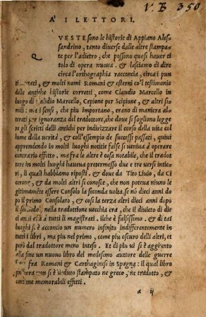 Delle guerre civili (et esterne) de'Romani, 1 (1545)