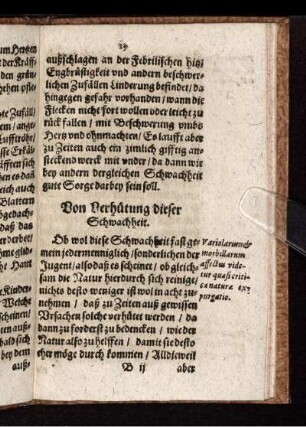 Von Verhütung dieser Schwachheit.