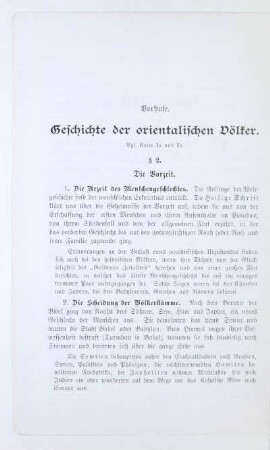 Vorstufe. Geschichte der orientalischen Völker