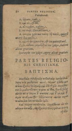 Partes Religionis Christianae.