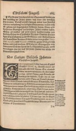 Des Heiligen Bisschoffs Johannis Chrysostomi Zeugniß.