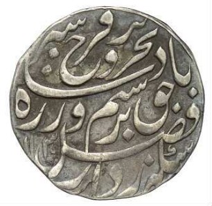 Mogul: Farrukhsiyar