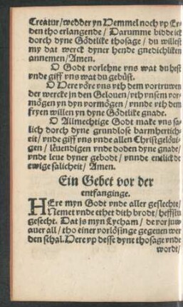 Ein Gebedt vor der entfanginge.