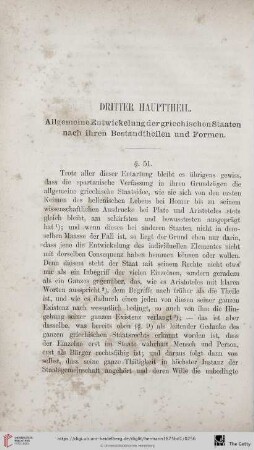 Dritter Hauptheil: Allgemeine Entwicklungen der griechischen Staaten nach ihren Bestandtheilen und Formen