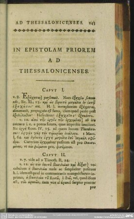 In Epistolam Priorem Ad Thessalonicenses