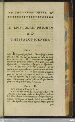 In Epistolam Priorem Ad Thessalonicenses
