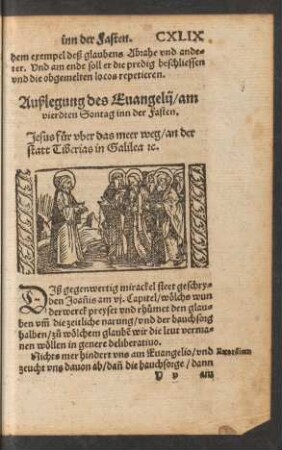 Außlegung des Evangelii/ am vierdten Sontag inn der Fasten.