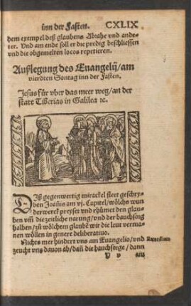 Außlegung des Evangelii/ am vierdten Sontag inn der Fasten.