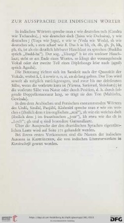 Zur Aussprache der indischen Wörter