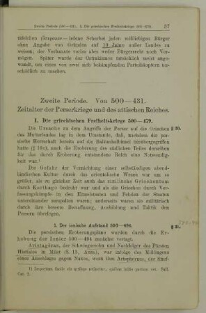 Zweite Periode. Von 500 - 431. Zeitalter der Perserkriege und des attischen Reiches
