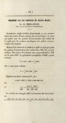 Théorème sur les surfaces du second degré.