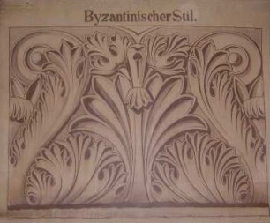 Ornamente Byzantinischer Stil