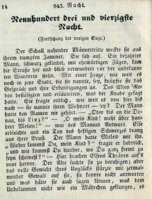 Neunhundert drei und vierzigste Nacht