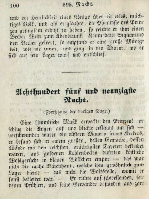 Achthundert fünf und neunzigste Nacht