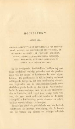 Hoofdstuk V. Beknopt overzigt van de muntstelsels van Britisch-Indie, ...