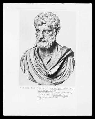 Herodes Atticus