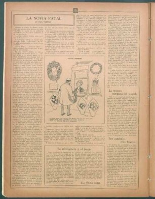 La inteligencia y el juego