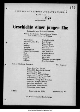 Geschichte einer jungen Ehe