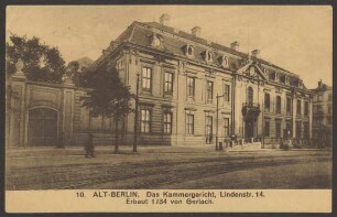 Ansichtskarte „Das Kammergericht“, Lindenstraße [1/2]