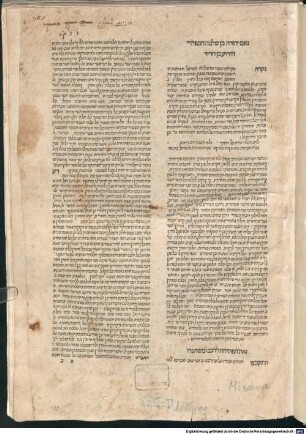 Mišnā : mit dem von verschiedenen jüdischen Übersetzern aus dem Arab. übers. Kommentar von Moses Maimonides
