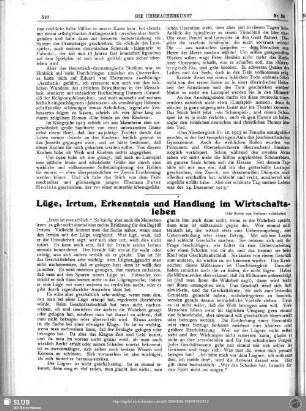 Lüge, Irrtum, Erkenntnis und Handlung im Wirtschaftsleben