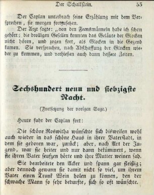 Sechshundert neun und siebzigste Nacht