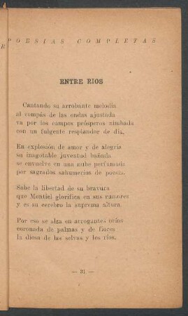 Entre Ríos