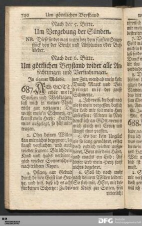 Nach der 6. Bitte. Um göttlichen Beystand wider alle Anfechtungen und Versuchungen.