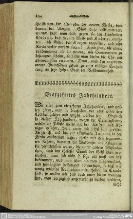 Vierzehntes Jahrhundert