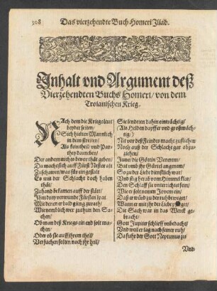 Inhalt und Argument deß Vierzehendten Buchs Homeri/ von dem Troianischen Krieg.