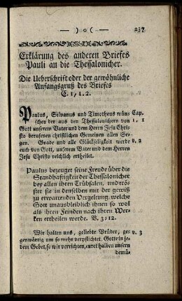 Erklärung des andern Briefes Pauli an die Thessalonicher.