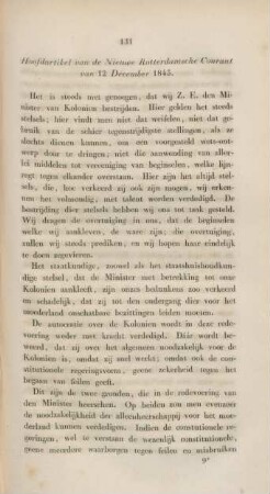 Hoofdartikel van de Nieuwe Rotterdamsche Courant van 12 December 1845.