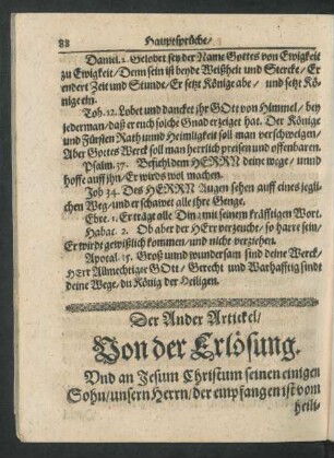Der Ander Artickel. Von der Erlösung.