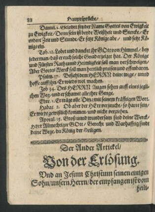 Der Ander Artickel. Von der Erlösung.