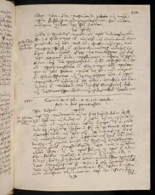 357-359, 7.6.1590 (Pfingstsonntag), Act 2