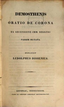 Demosthenis Oratio de corona