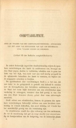 [October 1874]