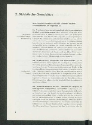 2. Didaktische Grundsätze