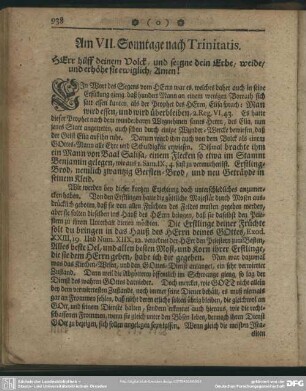 Am VII. Sonntage nach Trinitatis