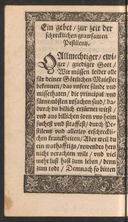 Ein gebet/ zur zeit der schrecklichen grawsamen Pestilentz.