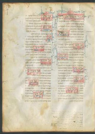 Buchschmuck: f. 25r-33r