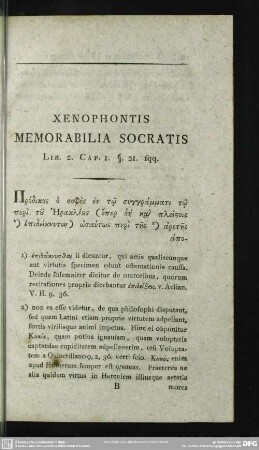 Xenophontis Memorabilia Socratis Lib. 2. Cap.1. §. 21. sqq.