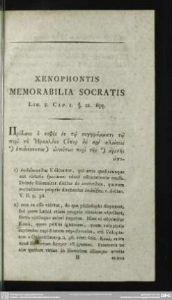 Xenophontis Memorabilia Socratis Lib. 2. Cap.1. §. 21. sqq.