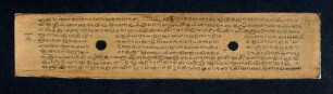 75r, Incipit maṅgala verse