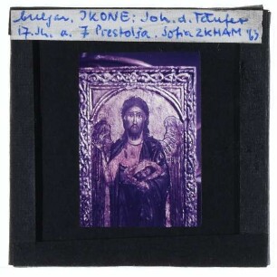 Ikone des Hl. Johannes des Täufers : Detail
