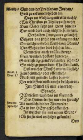 Im Himel ist nur einerley Sprache.