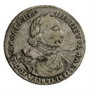 Münze, 50 Kopeken, 1/2 Rubel, 1719