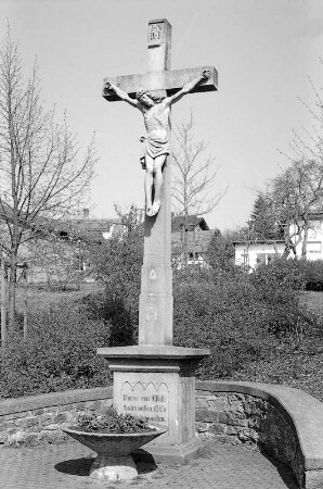 Wegekreuz (Wegekreuz); Eiterfeld, Leibolzer Straße