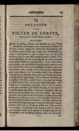 VI. Het Leven Van Pieter De Eerste, Keizer Van Rusland.
